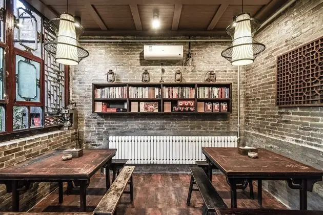 ELseWhere-LeiFu Hotel - Yerinde Yemek