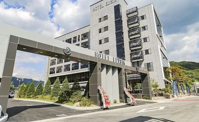 Hotel Elysia Daegu