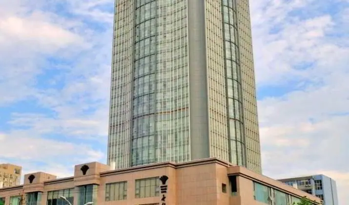 Empark Grand Xian