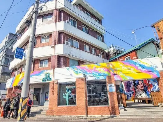 Empathy Guesthouse - Hostel
