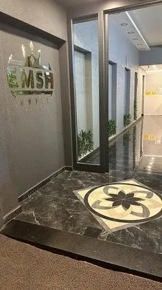 Emsa Otel Maltepe - Dış Mekan