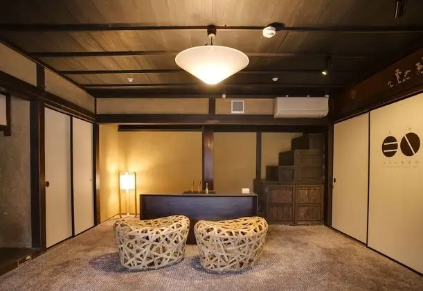 EN Takeda Castle Town Hotel - Spa