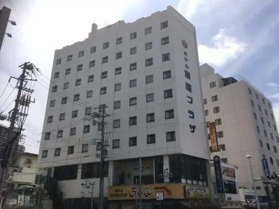 Enagic Okinawa International Plaza Hotel - Öne Çıkan Resim