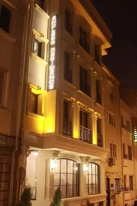 Endless Comfort Hotel - Dış Mekan