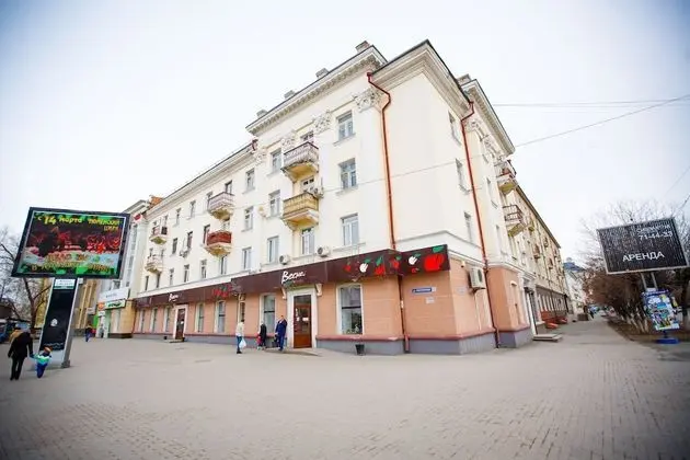 England Hotel Tyumen Centre - Dış Mekan
