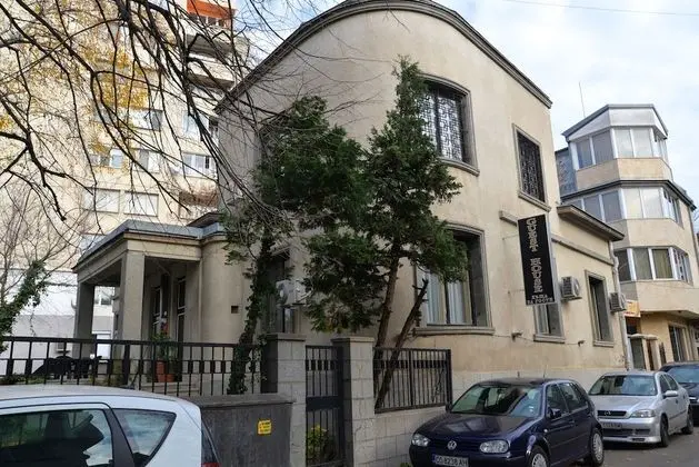 The English Guest House