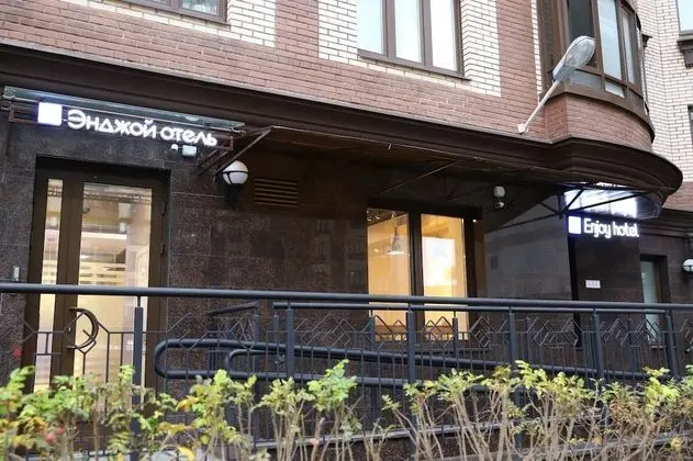 Enjoy Hotel Spb