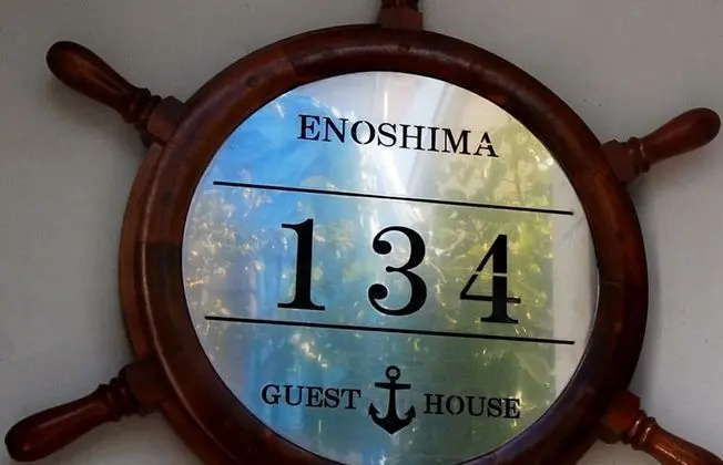 Enoshima Guest House 134 - Hostel - Dış Mekan