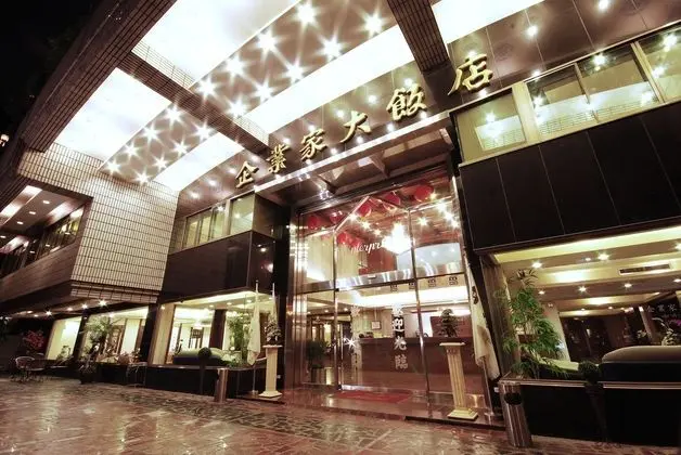 THE ENTERPRISER HOTEL