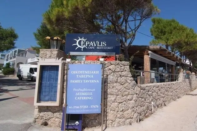 Epavlis Resort - Dış Mekan