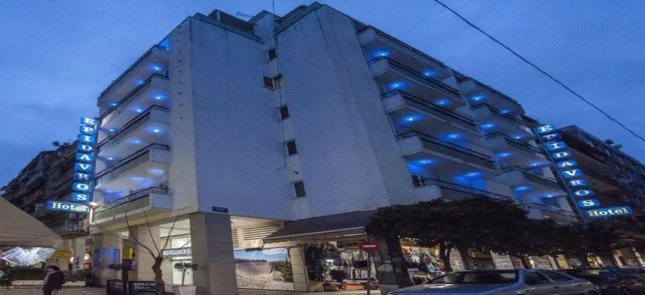 Epidavros Hotel