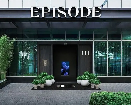 EPISODE Hsinchu, a JdV by Hyatt Hotel - Dış Mekan