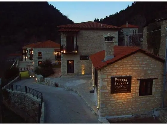 Epoches Luxury Suites - Dış Mekan