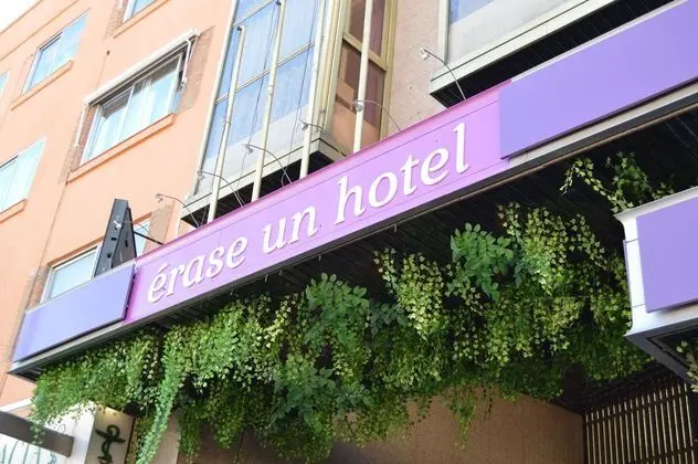 Erase Un Hotel - Dış Mekan