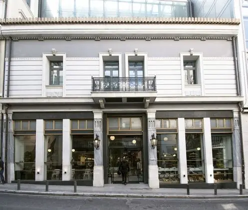 Ergon House