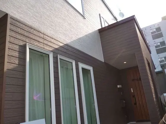 Erry's Guesthouse Sapporo
