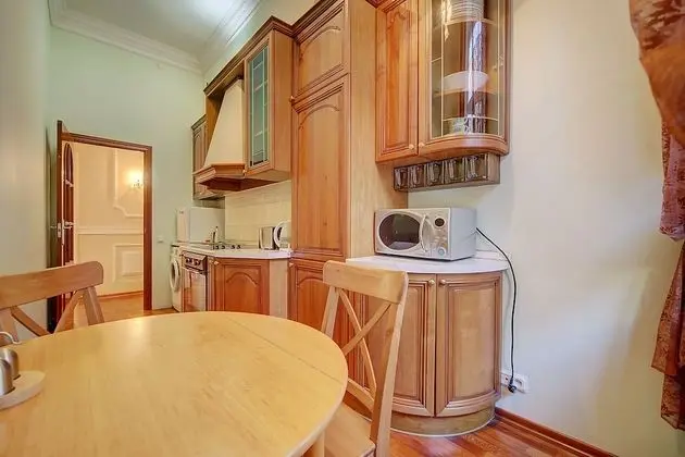 ERS Apartment - Mutfak Özellikleri