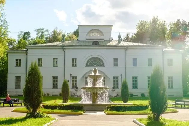 Ershovo Holiday Home