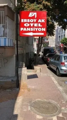 Ersoy Ak Pansiyon - Dış Mekan