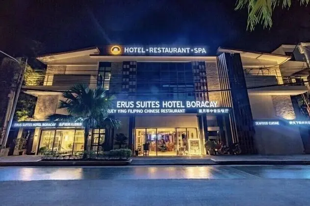 ERUS SUITES HOTEL BORACAY