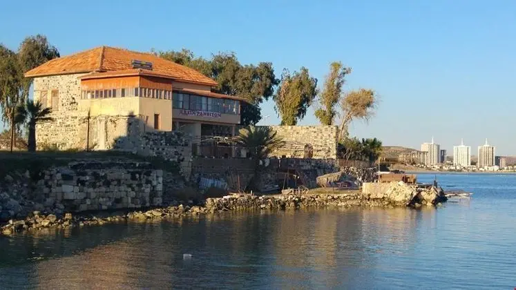 Erzin Konak Aile Pansiyonu