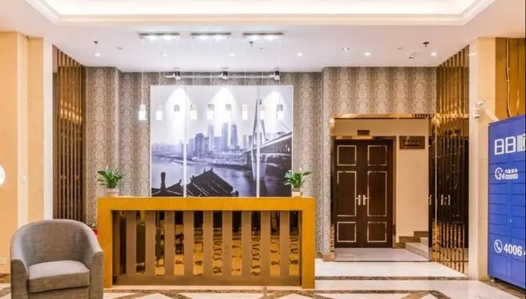 eStay Rsidence Guangyu Shangbin CQ - Lobi