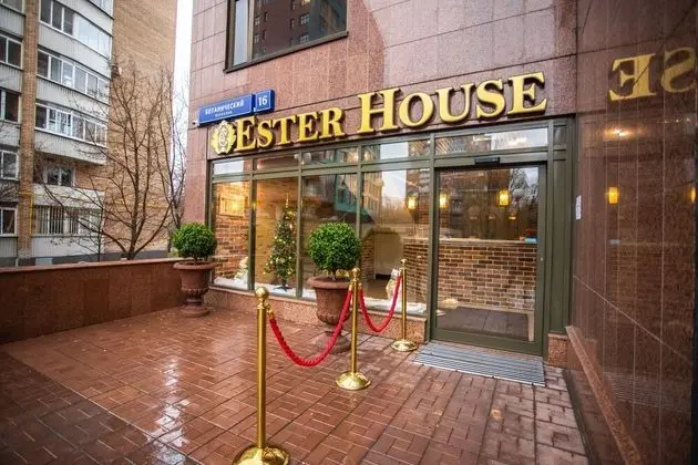 Ester House - Hostel