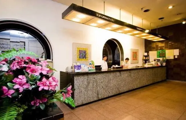 FORÊT PREMIER NAMPO