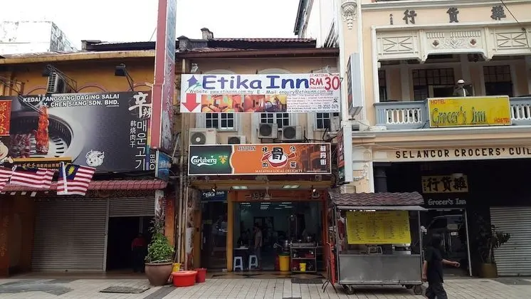 Etika Inn - Dış Mekan