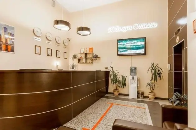 Eugene Hotel - Lobi