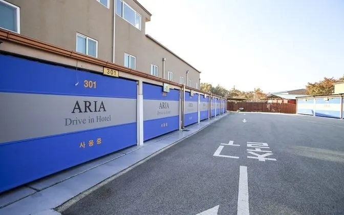 Eumseong Aria Drive-in