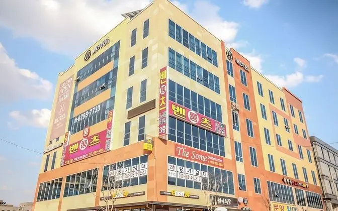 Eumseong Chungbukyeoksindosi H Motel