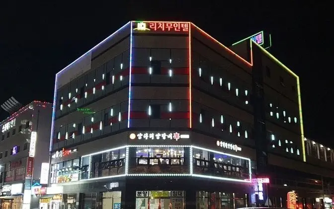 Eumseong Rich Self Check-in Motel
