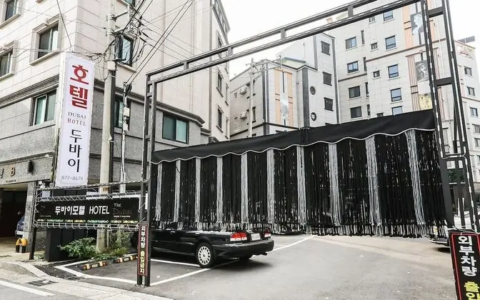 Eumsung Dubai