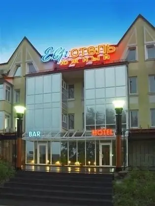 Eurohotel Southern - Dış Mekan