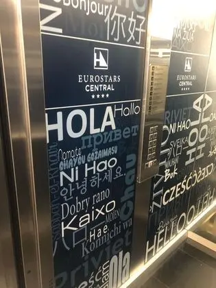 Eurostars Central - Lobi