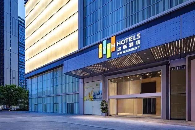 Even Chengdu Jinniu, an IHG Hotel