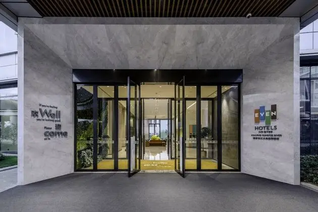 Even Hotels Nanjing Yangtze River, an IHG Hotel