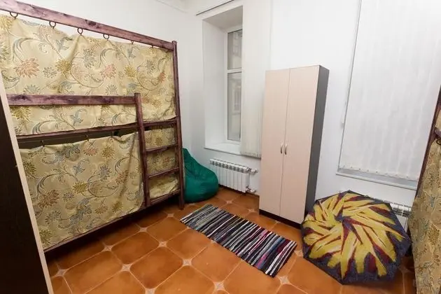 EveRest hostel - Oda