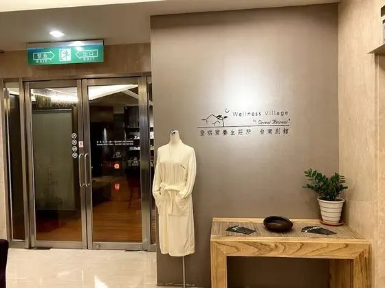 Evergreen Plaza Hotel Tainan - Spa