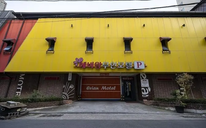 Evian Drive-in in Daejam-dong Pohang