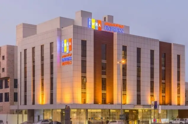 Ewaa Express Hotel - Al hamra - 1