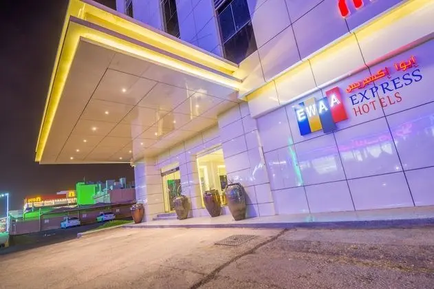 Ewaa Express Hotel- Buraydah - Dış Mekan