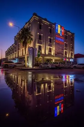 Ewaa Express Hotel - Gaber - Dış Mekan