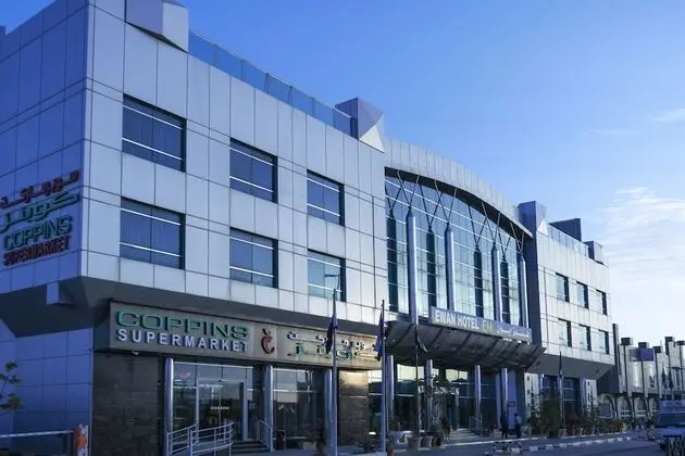 Ewan Hotel Sharjah - Dış Mekan