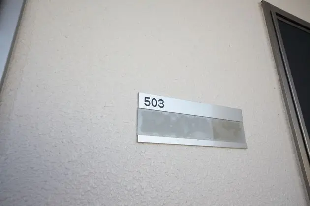 EX Itoman Apartment 503 - Lobi
