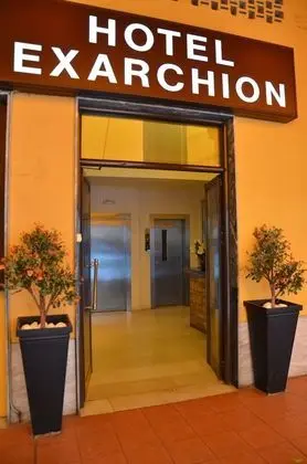 Hotel Exarchion - Dış Mekan