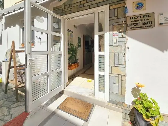 Hotel Exarhos - Lobi
