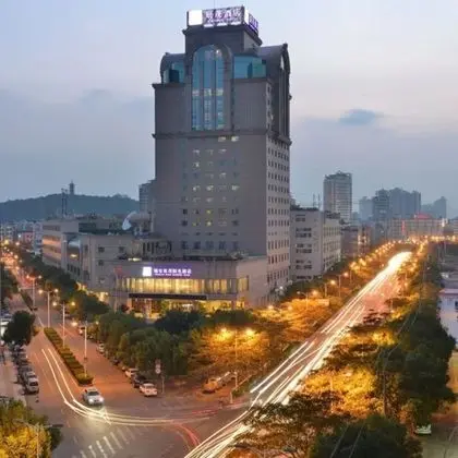 Excemon Ruian Sunshine Hotel