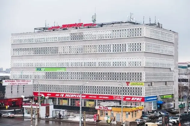 Express hotel & hostel